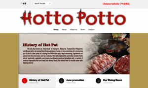Hottopotto.com thumbnail