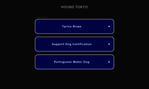 Hound.tokyo thumbnail