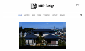 Hour-design.com thumbnail