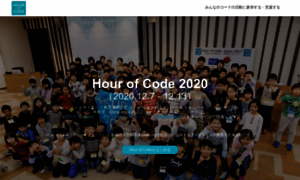 Hourofcode.jp thumbnail