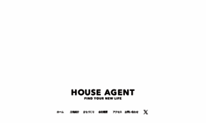 House-agent.net thumbnail