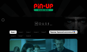 House-ua.net thumbnail