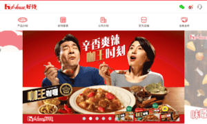 Housefoods.com.cn thumbnail