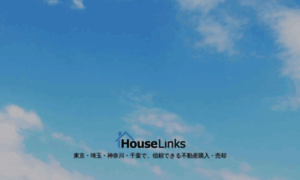 Houselinks.jp thumbnail