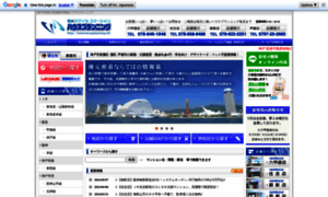 Houseplanning.net thumbnail