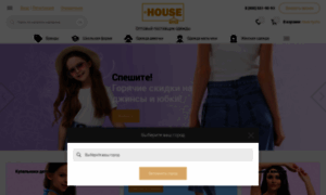 Housestyle.ru thumbnail