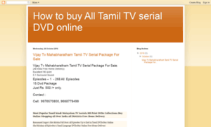 How-to-buy-tamiltvserial-dvd-online.blogspot.com thumbnail