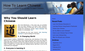 How-to-learn-chinese.net thumbnail