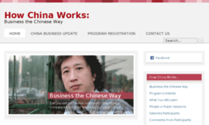 Howchinaworks.us thumbnail