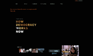 Howdemocracyworksnow.com thumbnail