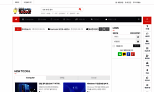 Howtodoit.kr thumbnail