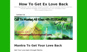 Howtogetexloveback.wordpress.com thumbnail