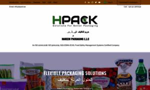 Hpack.ae thumbnail