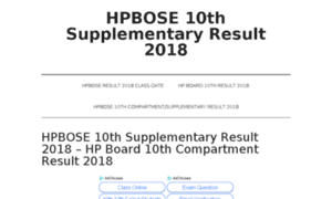 Hpbose10thresult2018.in thumbnail