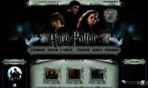 Hpfan.ucoz.ru thumbnail