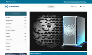 Hpservers.co.in thumbnail