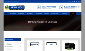 Hpshowroomtamilnadu.in thumbnail