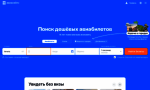 Hq-image.nnm.ru thumbnail