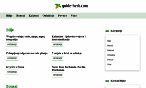 Hr.guide-herb.com thumbnail