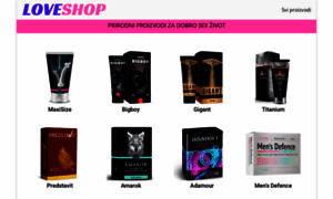 Hr.loveshop.pro thumbnail