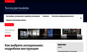 Hrconference.com.ua thumbnail