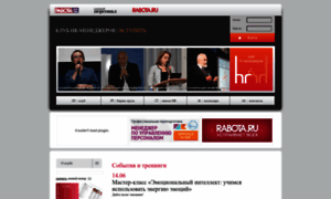 Hrd-club.ru thumbnail