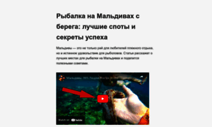 Hronikizakata.ru thumbnail