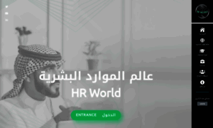 Hrworld-sa.com thumbnail