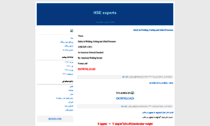 Hseexperts.blogfa.com thumbnail