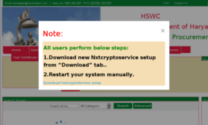 Hswc.haryanaeprocurement.gov.in thumbnail