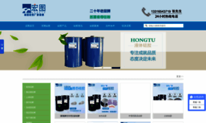 Htguijiao.com thumbnail