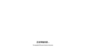 Html5cn.org thumbnail