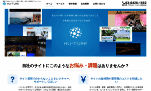 Hu-web2.com thumbnail