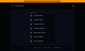 Hua-yue.net thumbnail