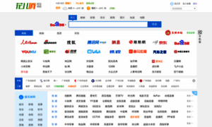 Huaerqiao.com thumbnail
