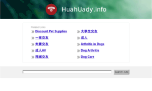 Huahuady.info thumbnail