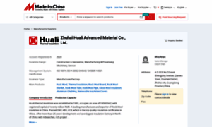 Hualirockwool.en.made-in-china.com thumbnail