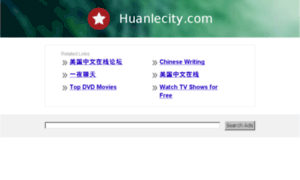 Huanlecity.com thumbnail