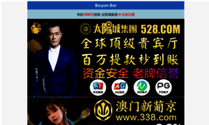 Huanleo.com thumbnail