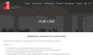 Hub1.com.ua thumbnail