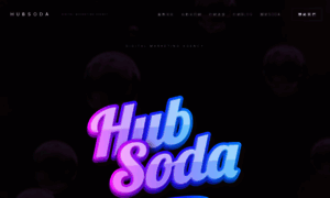 Hubsoda.com thumbnail