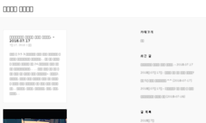 Huku.kr thumbnail