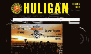 Huligan-bikers.com thumbnail