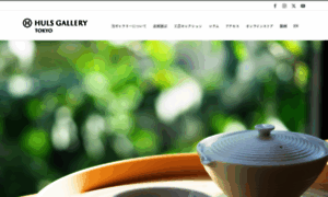 Hulsgallerytokyo.com thumbnail