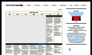 Human-hub.jp thumbnail