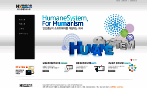 Humane.co.kr thumbnail