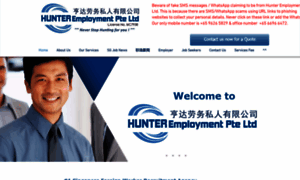 Hunter-employment.com thumbnail