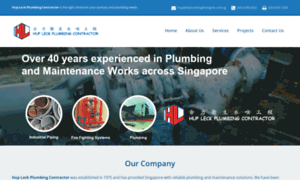 Hupleckplumbing.com.sg thumbnail