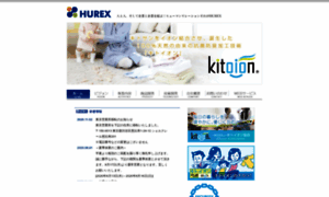 Hurex-hd.jp thumbnail