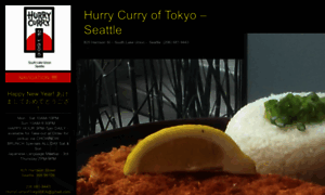 Hurrycurryoftokyo-seattle.com thumbnail